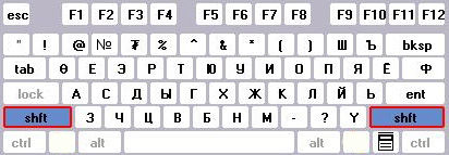 Buuz mongolian keyboard install